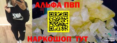 дистиллят марихуана Татарск