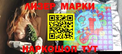 ALPHA-PVP Волжский