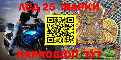 марихуана Волжск
