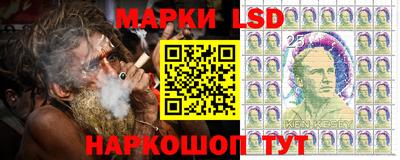 ALPHA-PVP Волжский