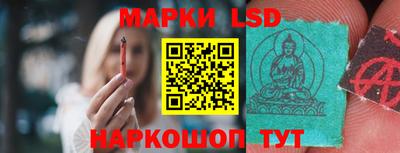 прущий лед Тара