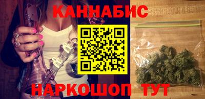 МДМА Волгодонск