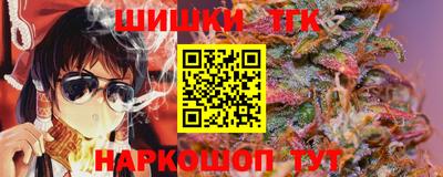 МДМА Волгодонск