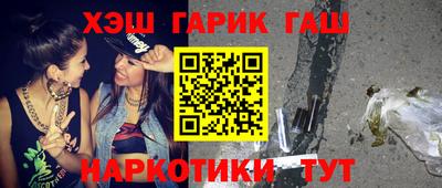 mix Тверь
