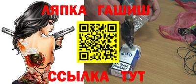 МДМА Волгодонск