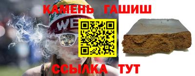 МДМА Волгодонск
