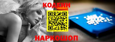 марихуана Волжск