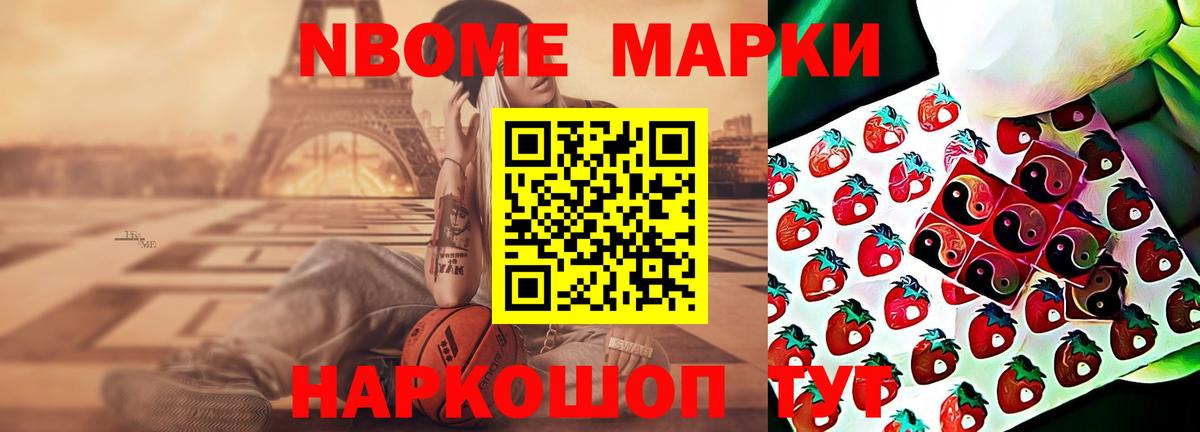 Муром  LSD-25 экстази ecstasy  Вход с VPN  ЛСД экстази ecstasy 